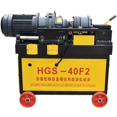 HGS-40 Volledig geautomatiseerde machine voor het verwijderen van ribben met rechte draad