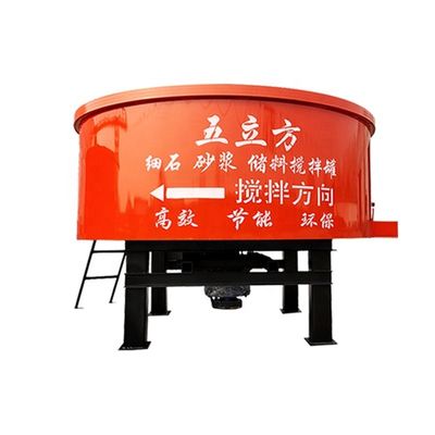 Mt-serie Cement Pan Mixer Kleine cementmixer 2500*1380mm voor veelzijdige toepassingen