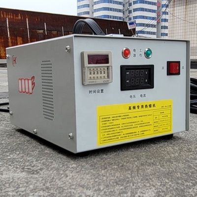 Kleine Draagbare Tarpaulin Plastic Pvc Flex Banner Heat Warm Air Seam Lasmachine