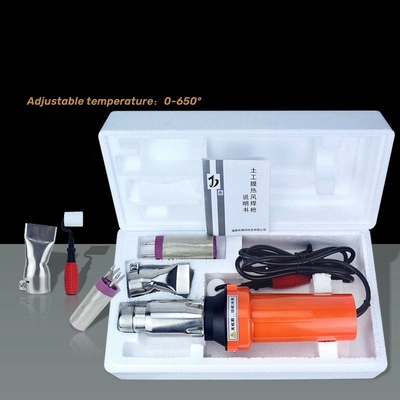 220V 50Hz stroomvoorziening Warmluchtsweisgeweer voor HDPE 2000w Geomembraanlassen