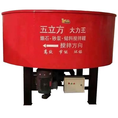 7.0 mm Drum dikte Verticale stand Pan Betonmixer voor klant vereiste projecten