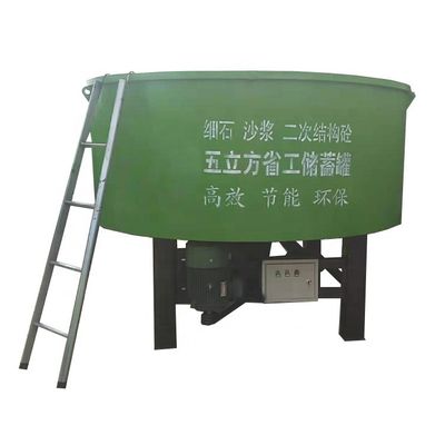 7.0 mm Drum dikte Verticale stand Pan Betonmixer voor klant vereiste projecten