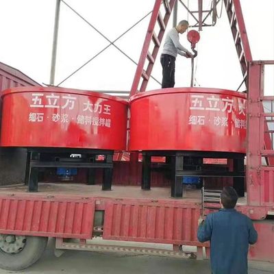 7.0 mm Drum dikte Verticale stand Pan Betonmixer voor klant vereiste projecten