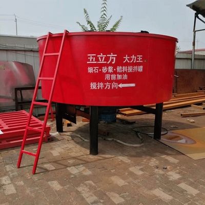 Mt-serie Cement Pan Mixer Kleine cementmixer 2500*1380mm voor veelzijdige toepassingen