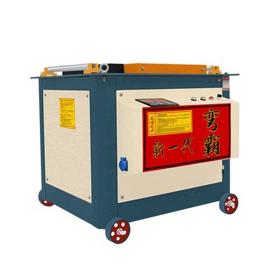 Semi-automatische Draagbare Stalen Bar Bender Cutter Rebar Buigmachine met 380kg Capaciteit
