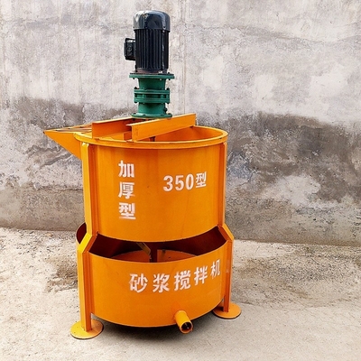 Jw350 Pan Betonmenger//Mini-cementmenging met een opslagcapaciteit van 200 liter slijm en meng