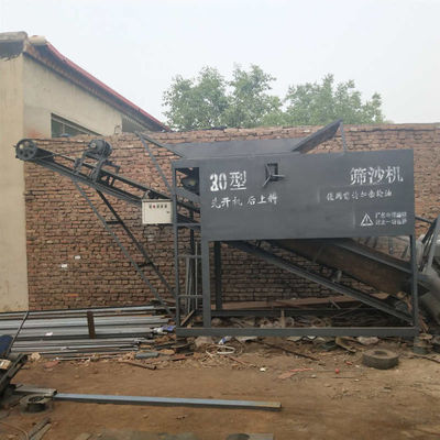 1800 KG Sand Vibrating Screen Sieve Machine voor External Fed Drum Screen in Energy Mining