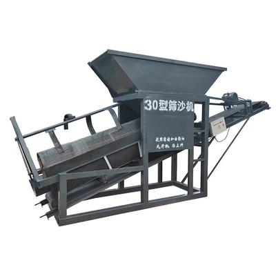 1800 KG Ertsandbreker en Screening Machine De beste investering voor uw bedrijf