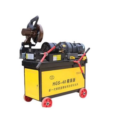 1050*700*1100MM Grape Leaves Rebar Steel Thread Rolling Machine met en 4.0KW Power