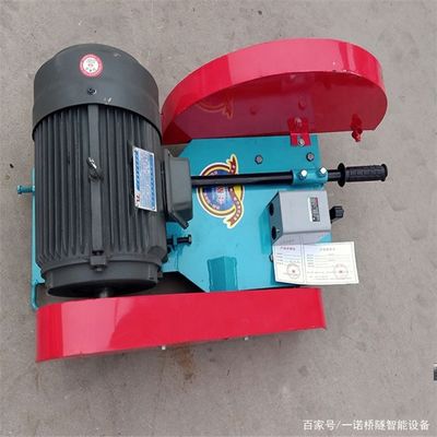 Elektrische funderingstapel snijmachine met ronde stapelbreker in 1050*500*400mm